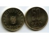 Монета 50 бани 2009г Румыния
