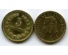 Монета 3 сентаво 1974г Сальвадор