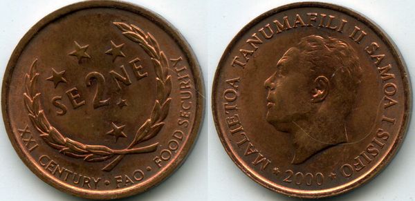 Монета 2 сене 2000г фао Самоа