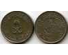 Монета 25 халал 1980г Саудовская Аравия