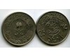 Монета 25 халал 1988г Саудовская Аравия