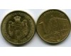 Монета 1 динар 2009г маг Сербия
