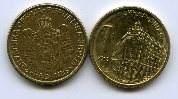 Монета 1 динар 2013г Сербия