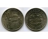 Монета 20 динар 2003г Сербия