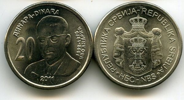 Монета 20 динар 2011г Иво Андрич Сербия