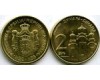Монета 2 динар 2016г Сербия
