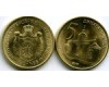 Монета 5 динар 2016г Сербия