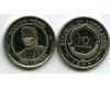 Монета 10 леоне 1996г Сьерра-Леоне