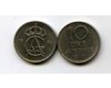 Монета 10 эрэ 1966г Швеция