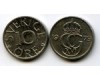 Монета 10 эрэ 1979г Швеция