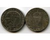 Монета 1 крона 1988г Швеция