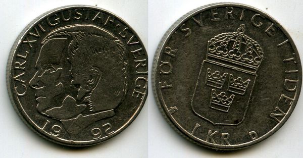 Монета 1 крона 1992г Швеция