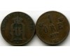 Монета 1 эрэ 1885г Швеция