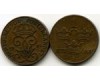 Монета 1 эрэ 1921г Швеция