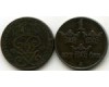 Монета 1 эрэ 1935г Швеция
