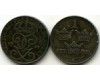 Монета 1 эрэ 1948г Швеция