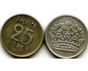 Монета 25 эрэ 1953г Швеция