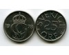 Монета 25 эрэ 1978г Швеция