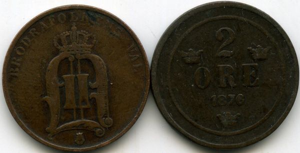 Монета 2 эрэ 1876г Швеция