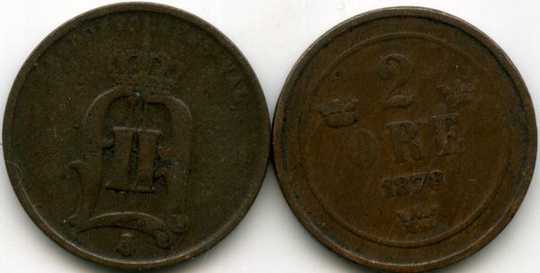 Монета 2 эрэ 1878г крупный Швеция