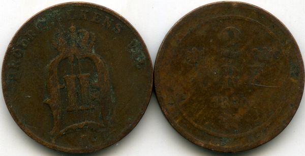 Монета 2 эрэ 1880г Швеция