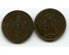 Монета 2 эрэ 1882г Швеция