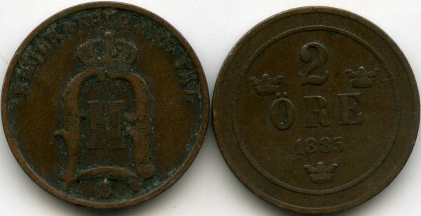 Монета 2 эрэ 1885г Швеция