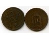 Монета 2 эрэ 1886г Швеция