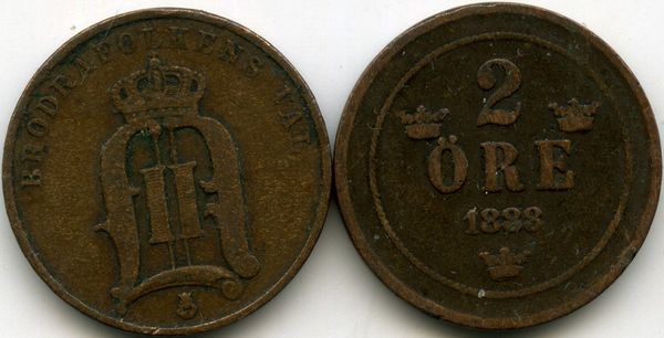 Монета 2 эрэ 1888г Швеция