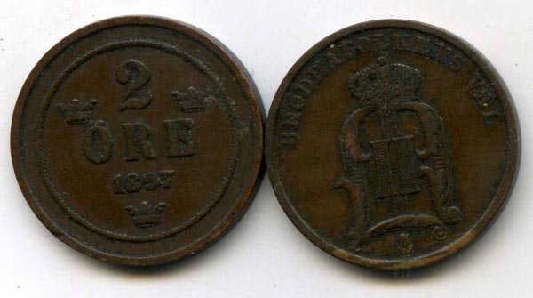 Монета 2 эрэ 1897г Швеция