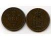 Монета 2 эрэ 1902г Швеция