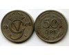 Монета 50 эрэ 1940г Швеция