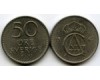 Монета 50 эрэ 1967г Швеция