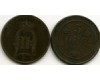 Монета 5 эрэ 1874г Швеция
