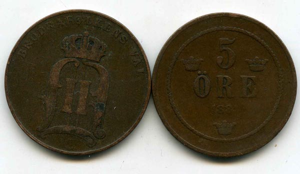 Монета 5 эрэ 1881г Швеция