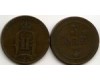 Монета 5 эрэ 1882г Швеция