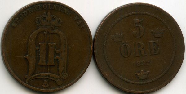 Монета 5 эрэ 1882г Швеция