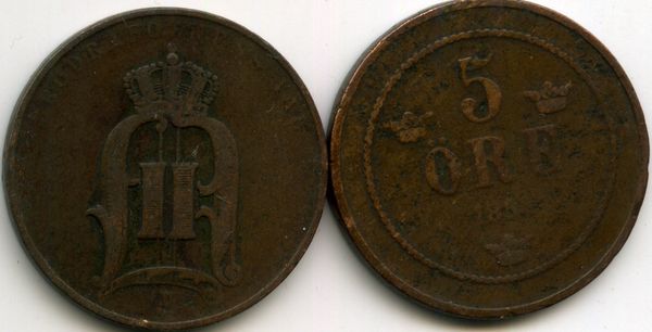 Монета 5 эрэ 1886г Швеция