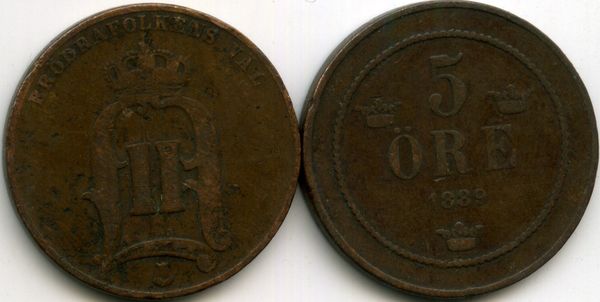 Монета 5 эрэ 1889г крупный Швеция