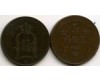 Монета 5 эрэ 1891г Швеция