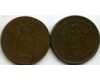 Монета 5 эрэ 1892г Швеция
