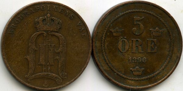 Монета 5 эрэ 1896г Швеция