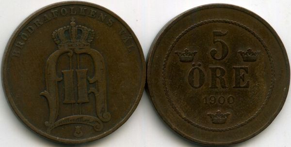 Монета 5 эрэ 1900г Швеция