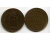 Монета 5 эрэ 1903г Швеция