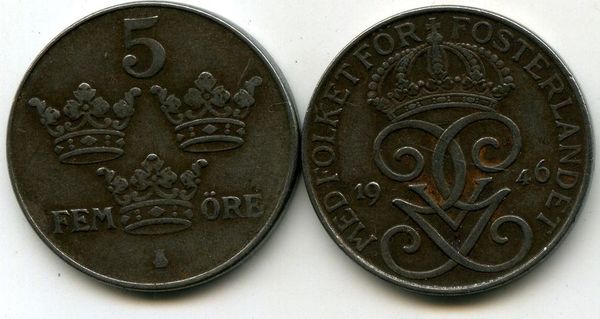 Монета 5 эрэ 1946г Швеция