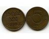 Монета 5 эрэ 1972г Швеция