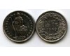 Монета 1/2 франка 1969г Швейцария