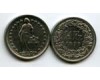 Монета 1/2 франка 1979г Швейцария