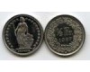 Монета 1/2 франка 1987г Швейцария