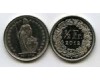 Монета 1/2 франка 2012г Швейцария